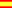 Alt6: shade sail - voile d'ombrage triangulaire - voile d'ombrage